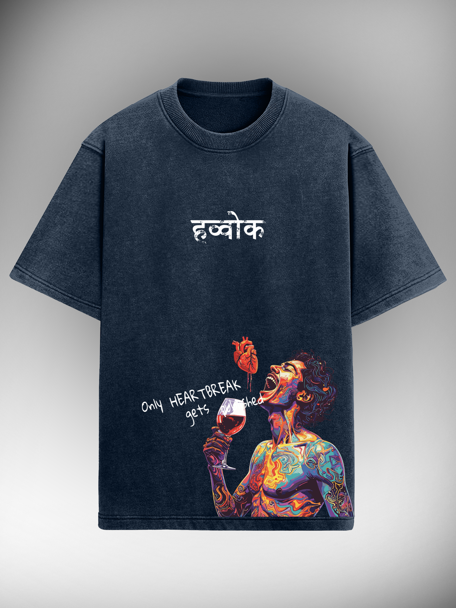 Broken Pour Tshirt