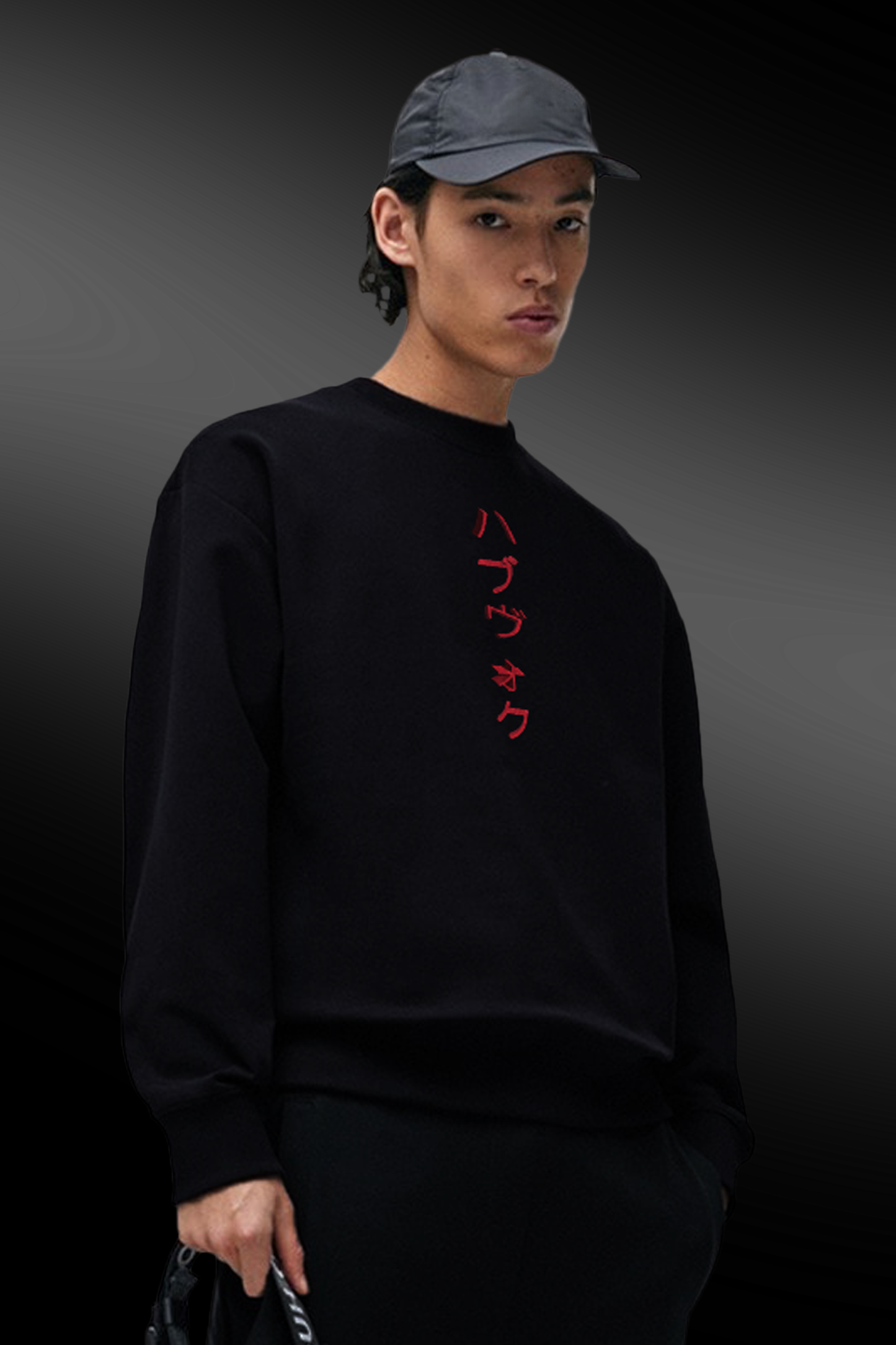 Hidden Havvok Sweatshirt
