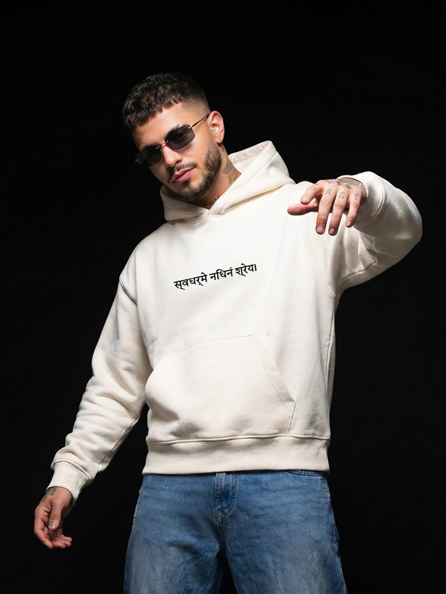 Divine Fury Unisex Off White Oversized Fit Fleece Hoodie