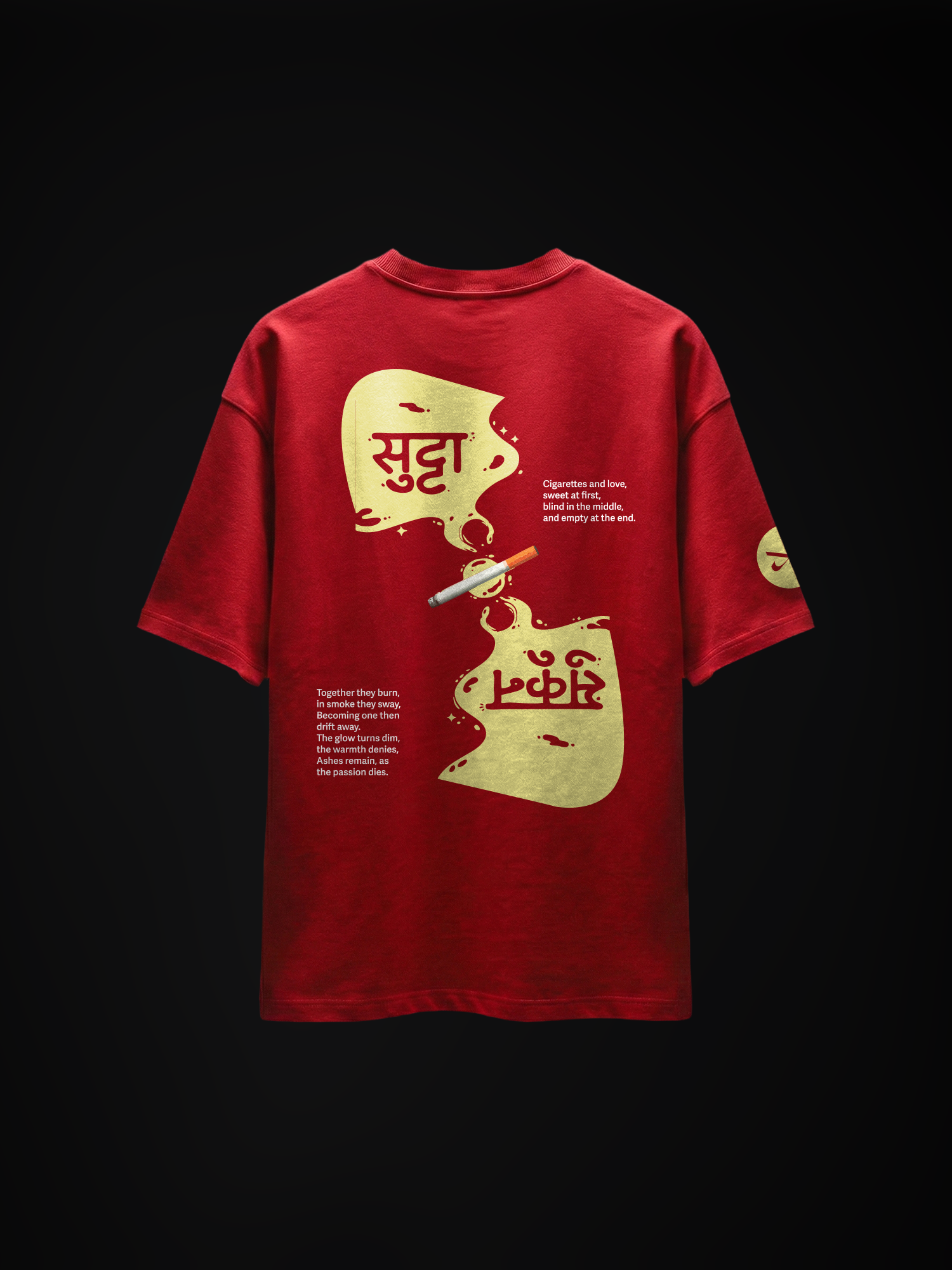 The Smoke Up Unisex Red Oversized T-Shirt