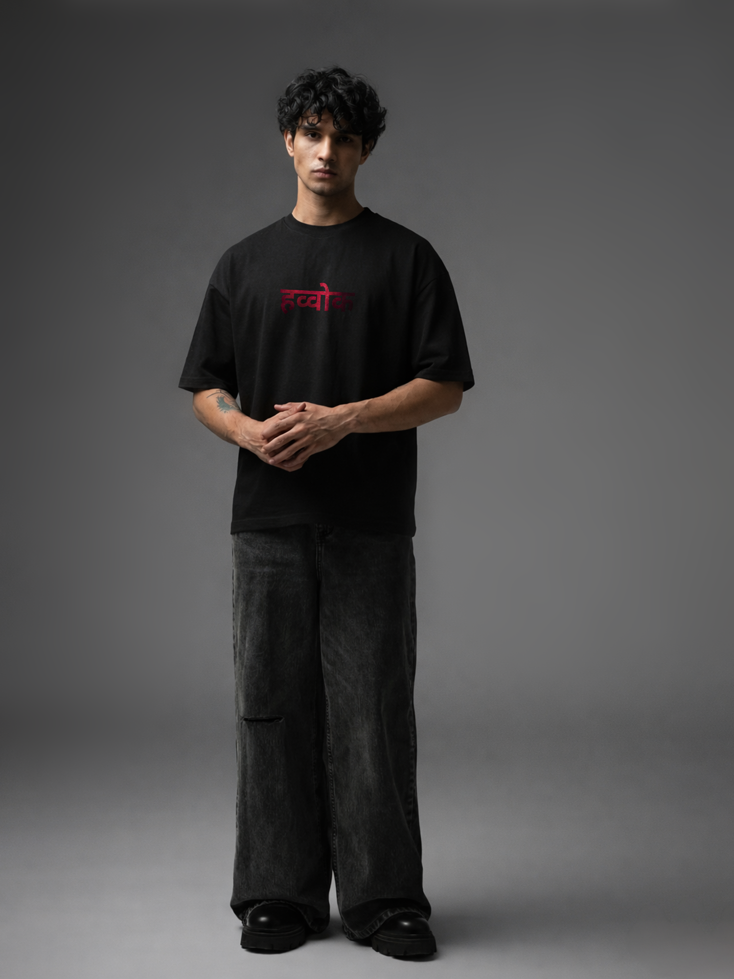 Ved Vibe Unisex Black Oversized T-Shirt