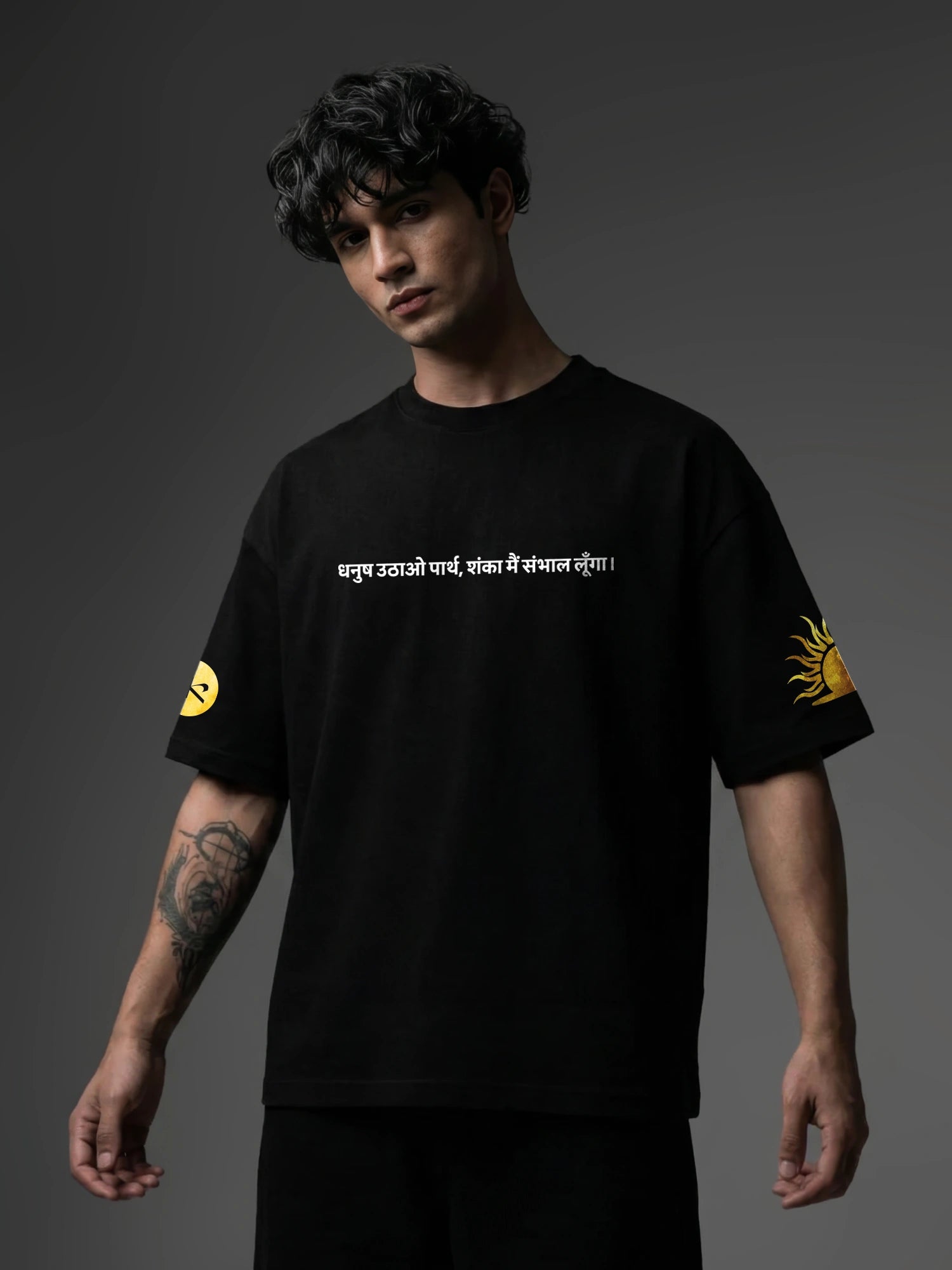 Holy Havoc Unisex Black Oversized T-Shirt
