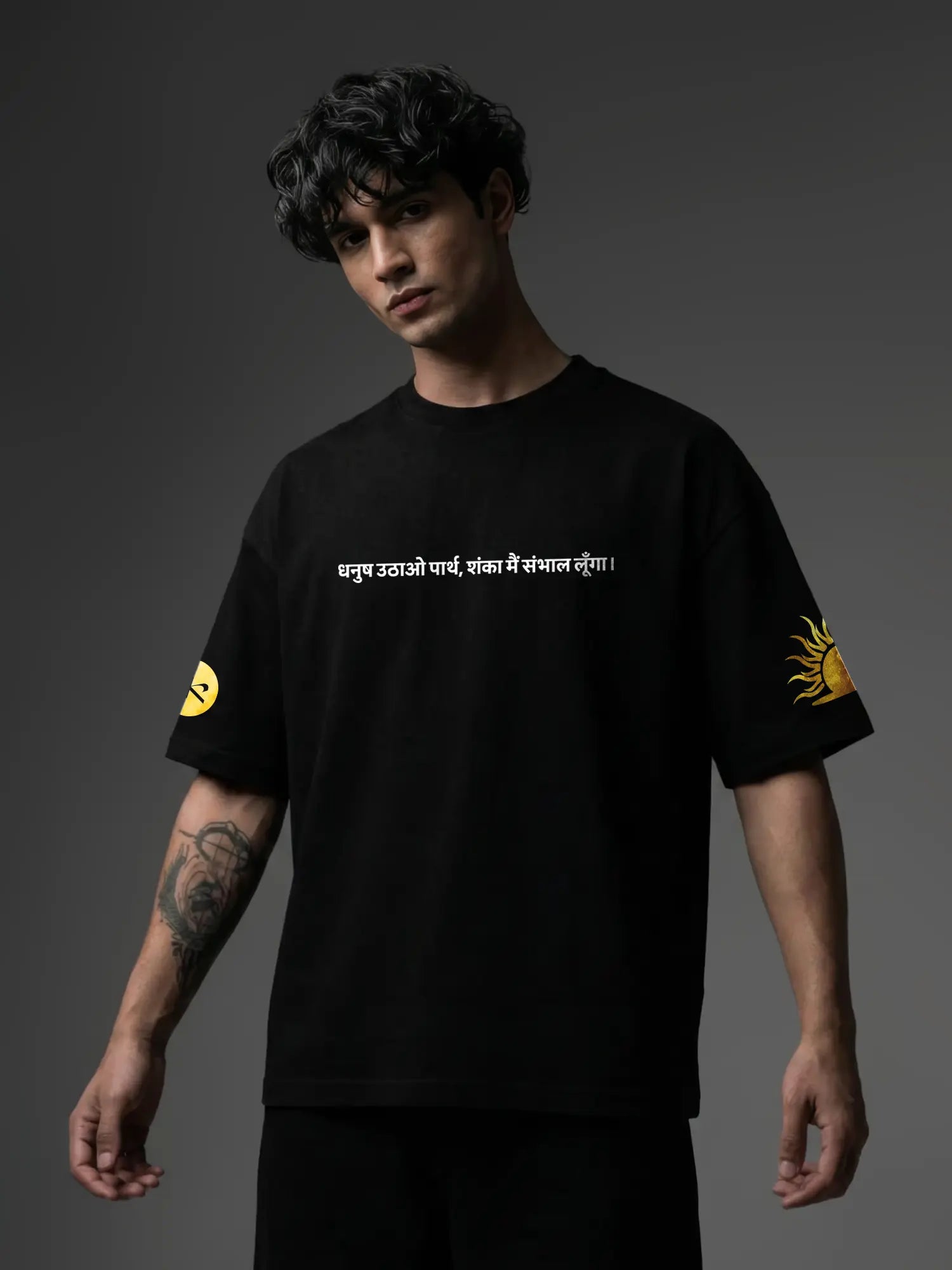 Holy Havoc Unisex Black Oversized T-Shirt