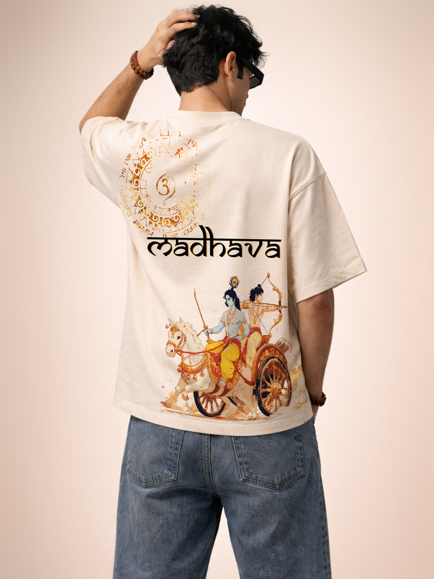 The Divine Command Unisex Off-White Oversized T-Shirt