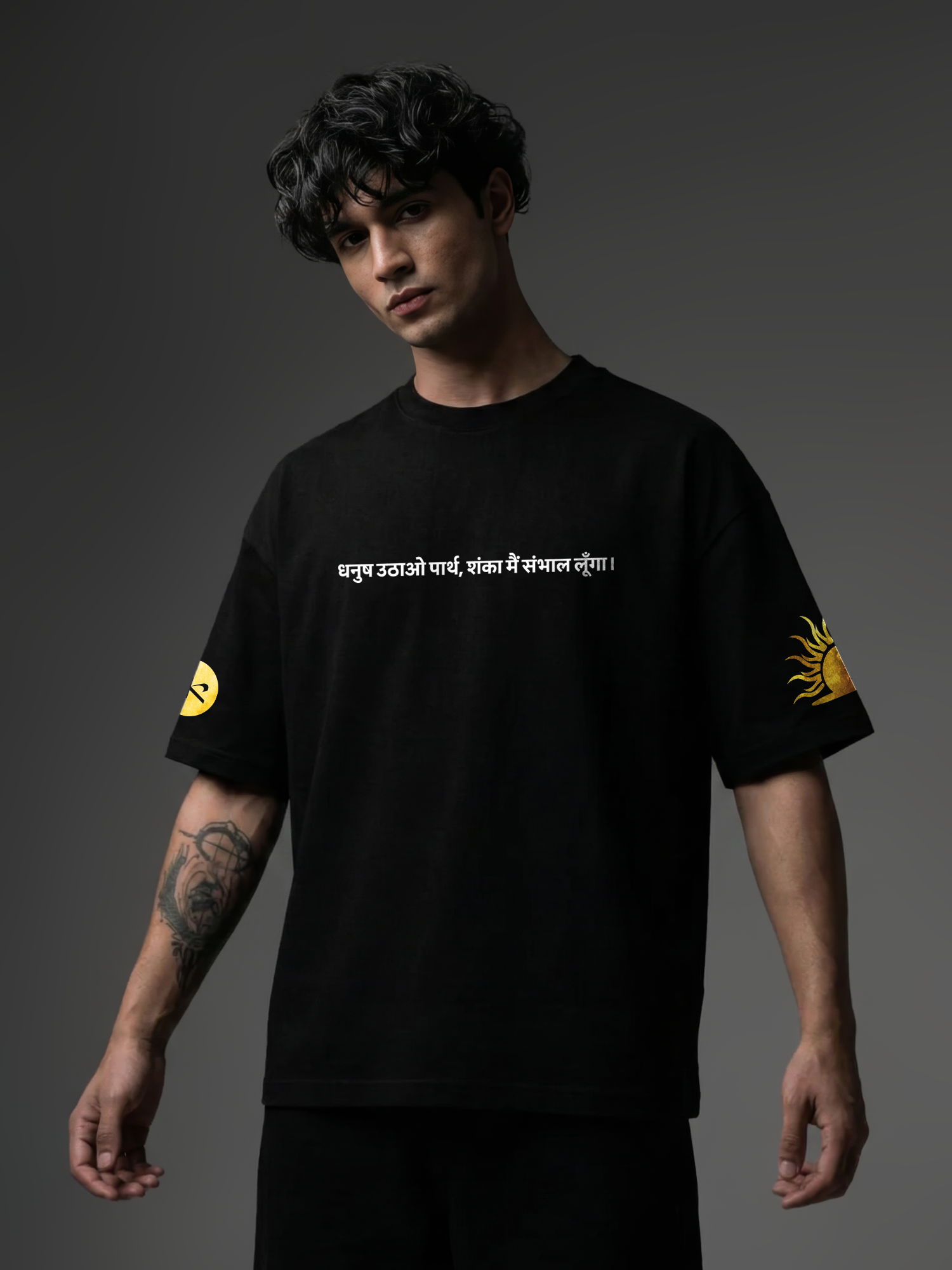 Holy Havoc Unisex Black Oversized T-Shirt