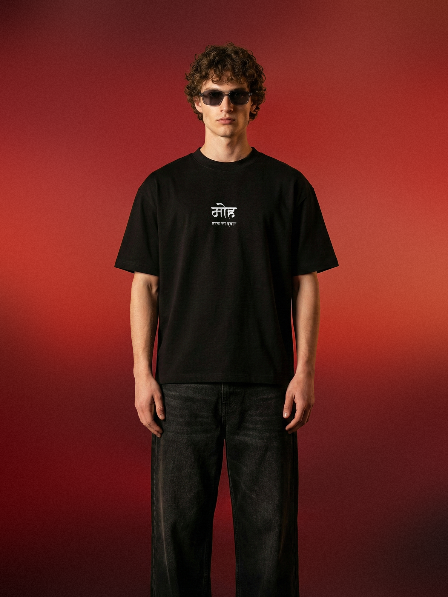 The Niyat Unisex Black Oversized Tshirt