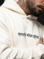 Divine Fury Unisex Off White Oversized Fit Fleece Hoodie