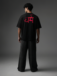 Ved Vibe Unisex Black Oversized T-Shirt