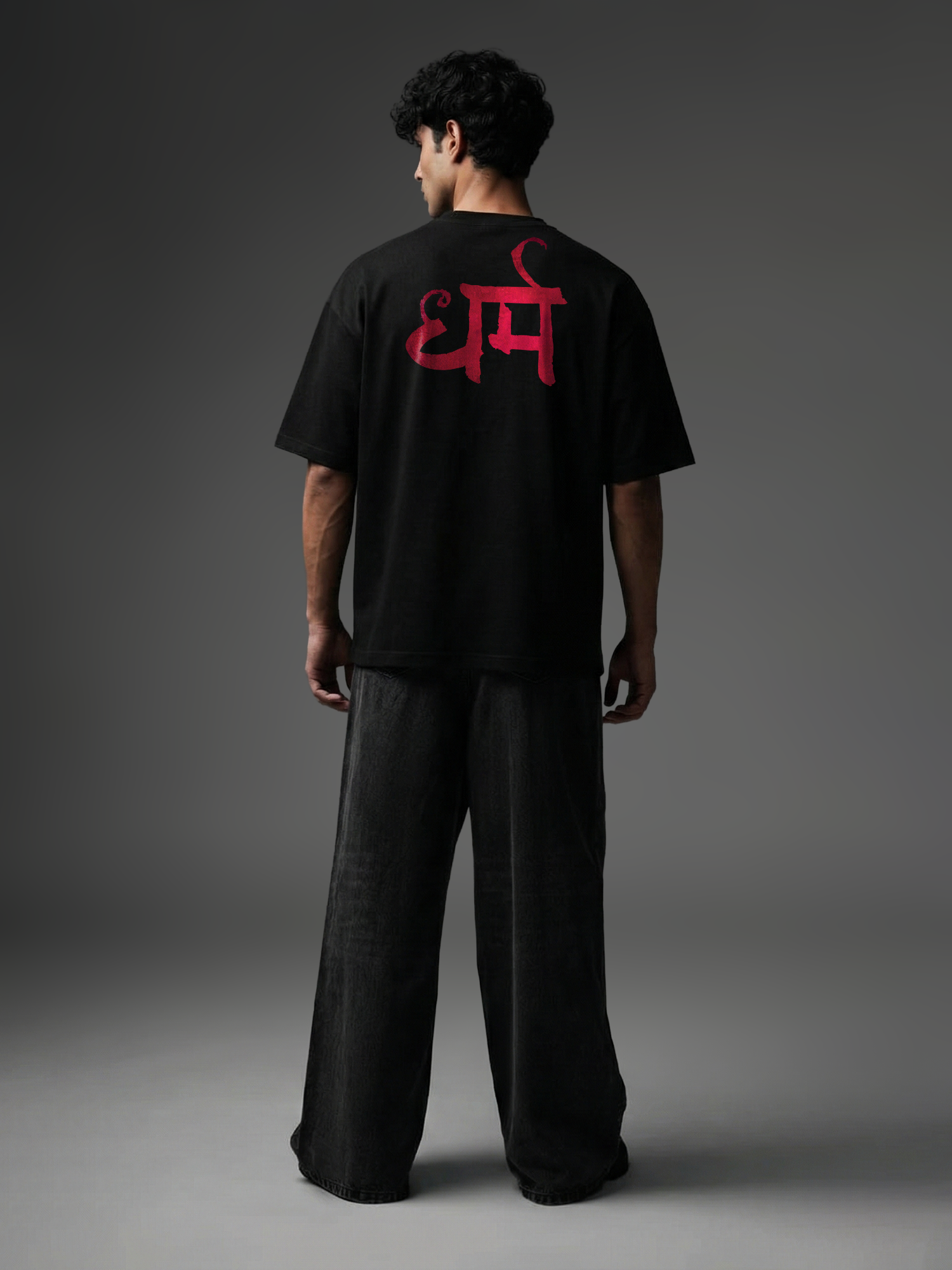 Ved Vibe Unisex Black Oversized T-Shirt