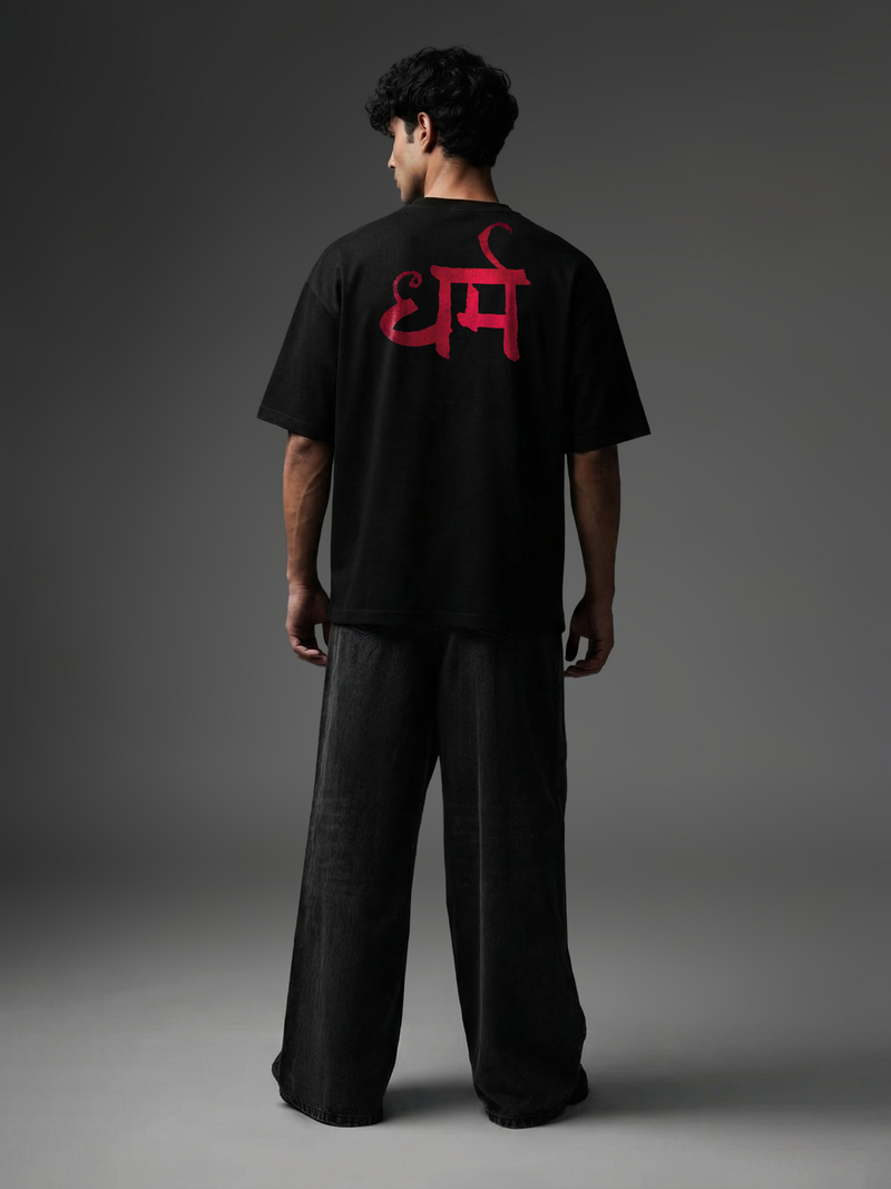 Ved Vibe Unisex Black Oversized T-Shirt