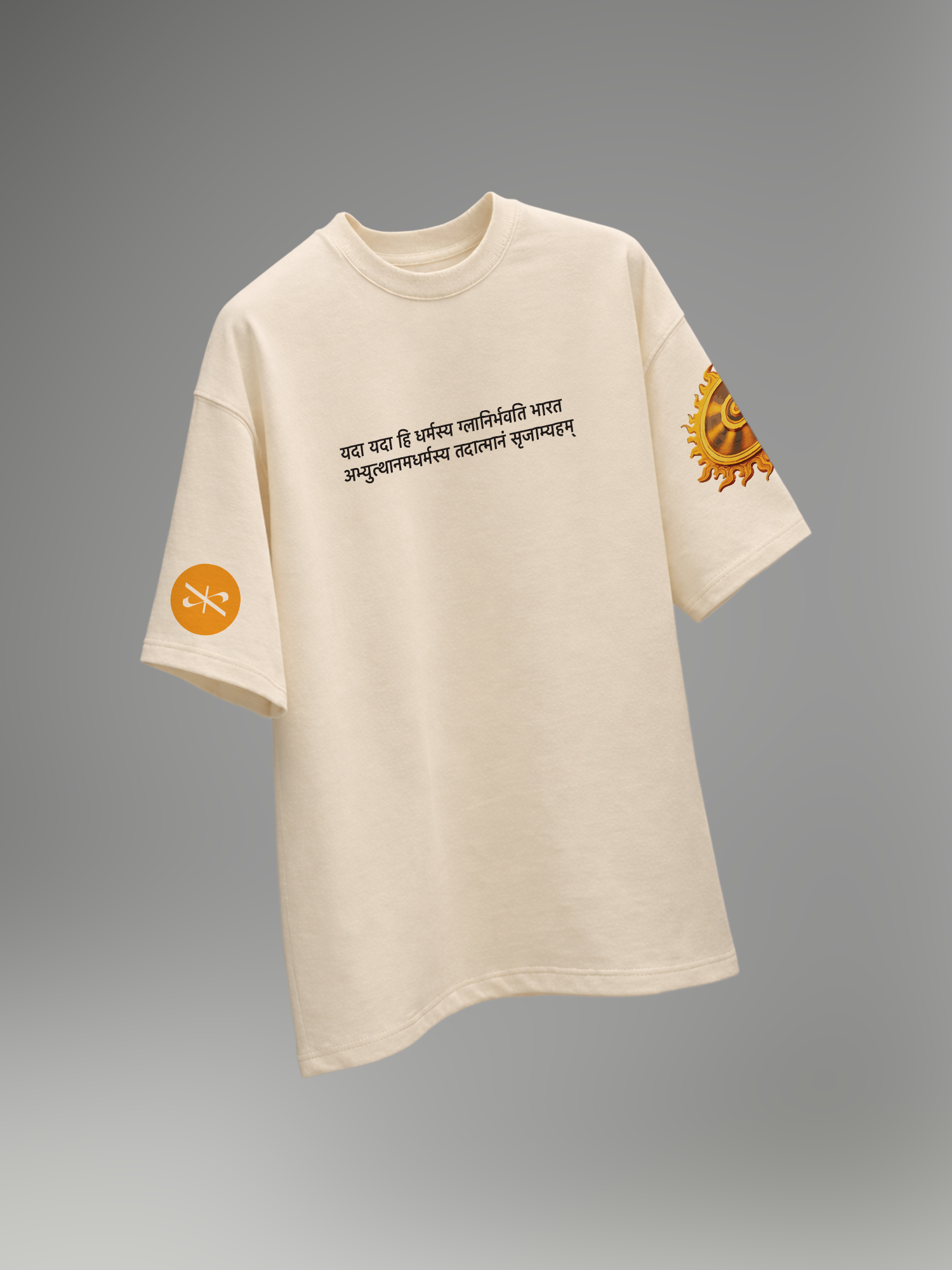 Sacred Fury Unisex Off-White Oversized T-Shirt