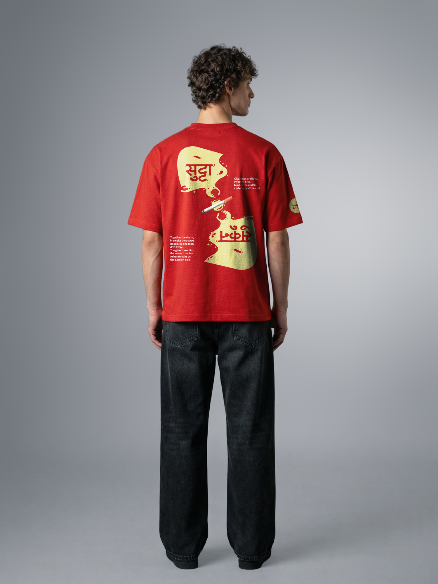 The Smoke Up Unisex Red Oversized T-Shirt