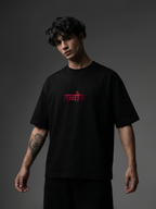 Ved Vibe Unisex Black Oversized T-Shirt