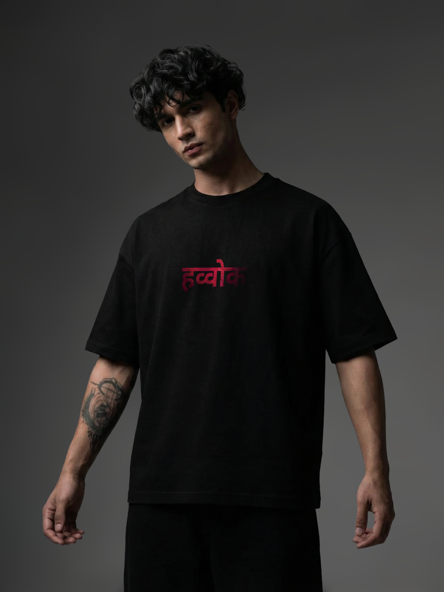 Ved Vibe Unisex Black Oversized T-Shirt