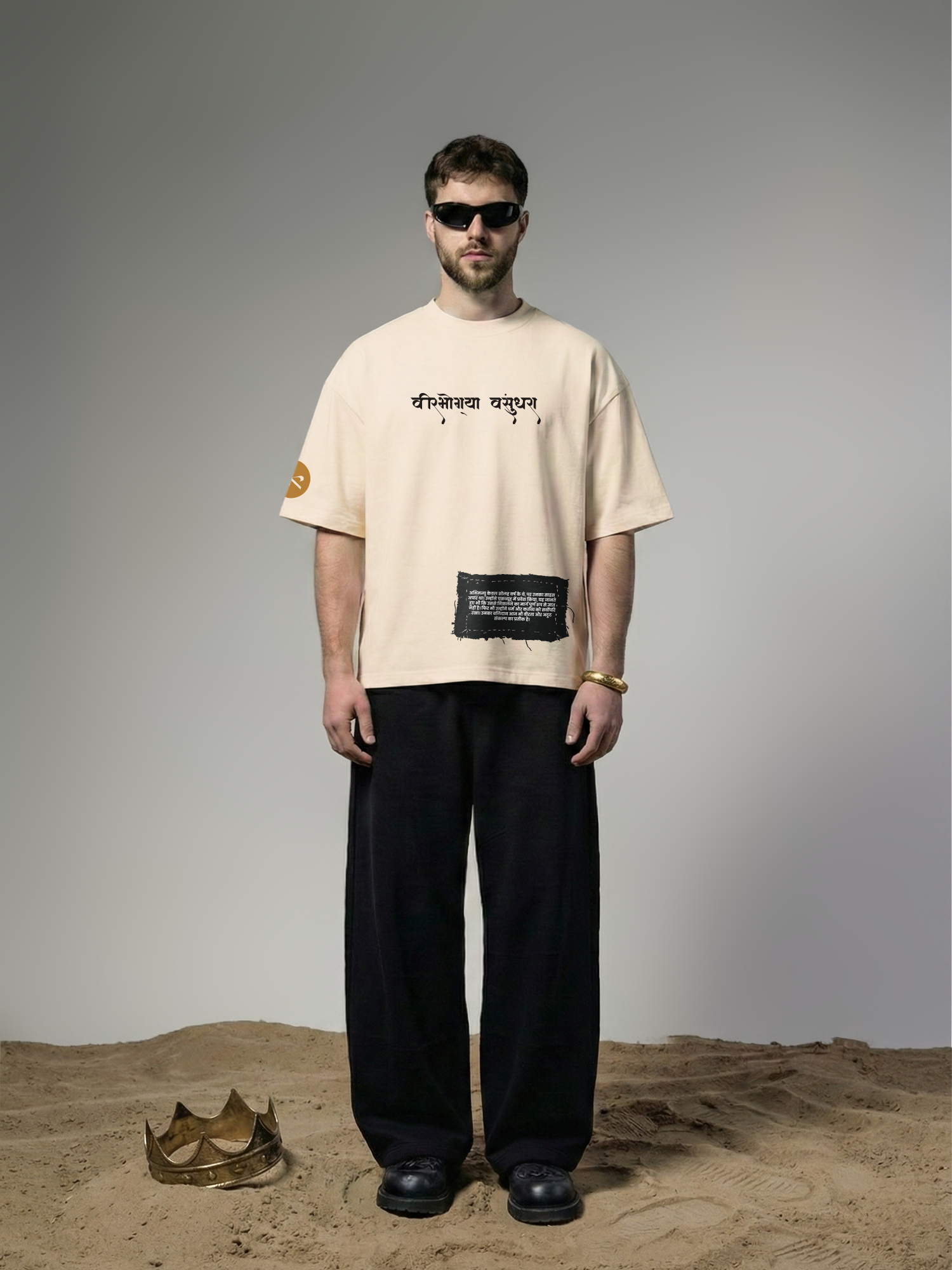 The Dharamveer Unisex Off-White Oversized T-Shirt