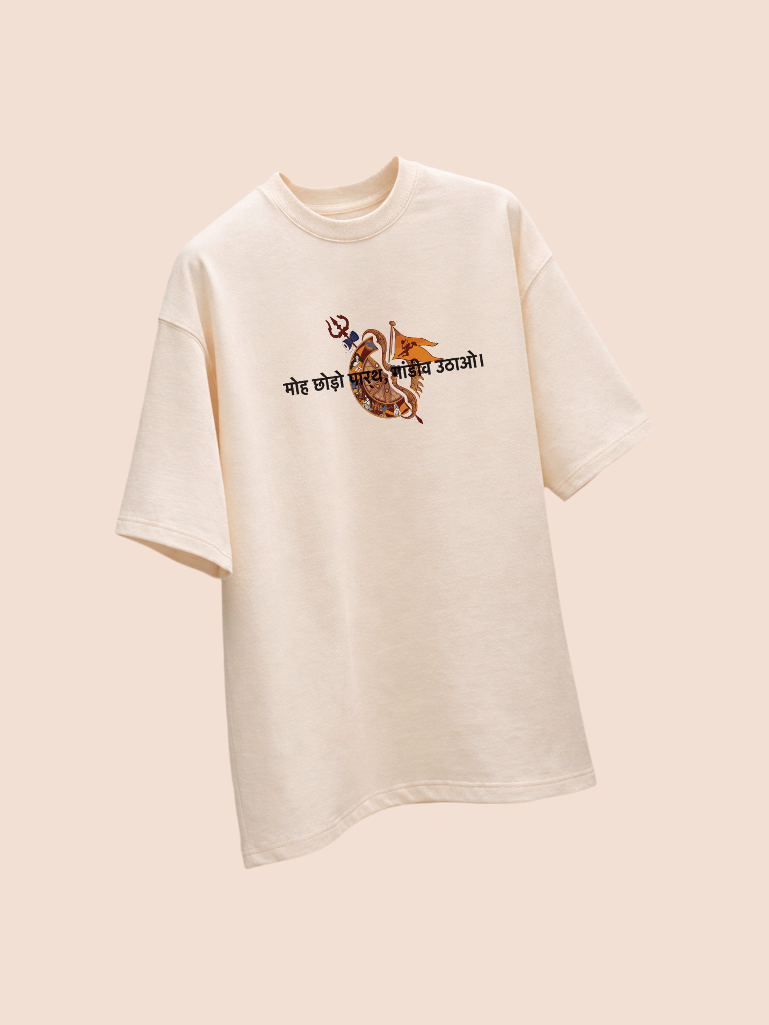 The Divine Command Unisex Off-White Oversized T-Shirt