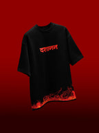Ravan Unisex Black Oversized T-Shirt