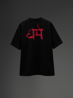 Ved Vibe Unisex Black Oversized T-Shirt