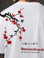 The Elysian Bloom Unisex White Oversized T-Shirt
