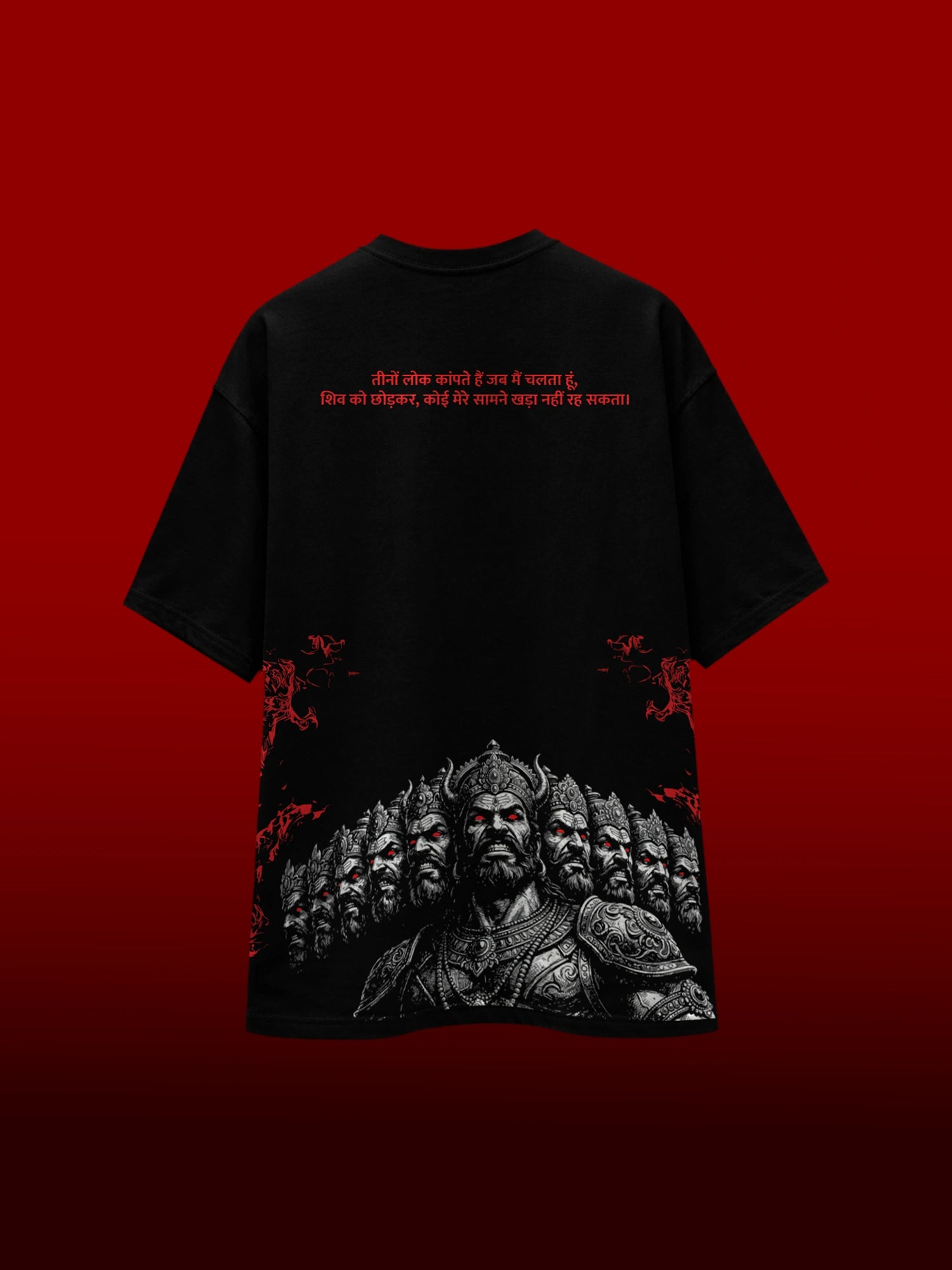 Ravan Unisex Black Oversized T-Shirt