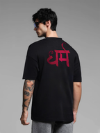 Ved Vibe Tshirt