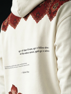 Astitva Unisex Off White Oversized Fit Fleece Hoodie