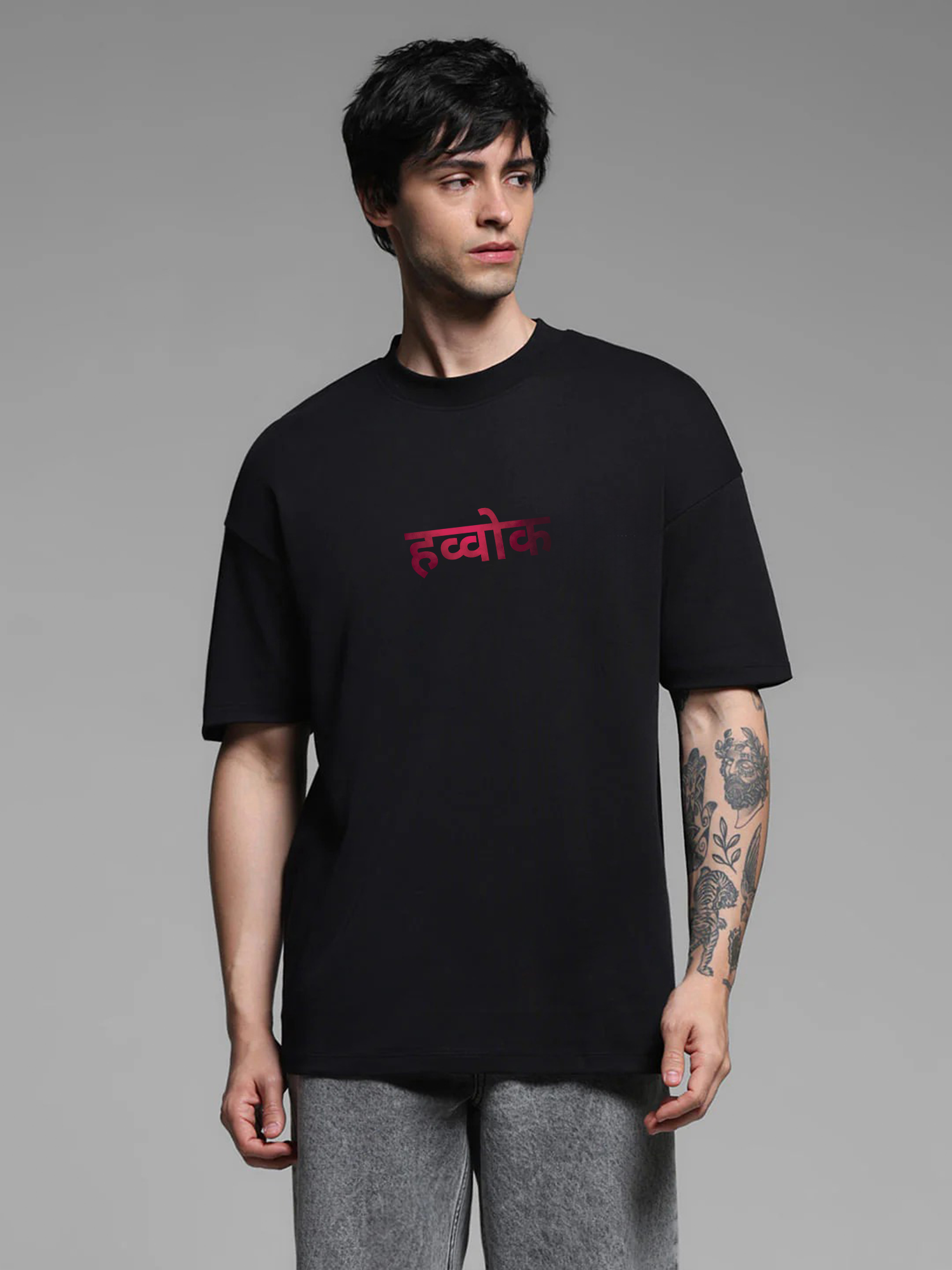 Ved Vibe Tshirt