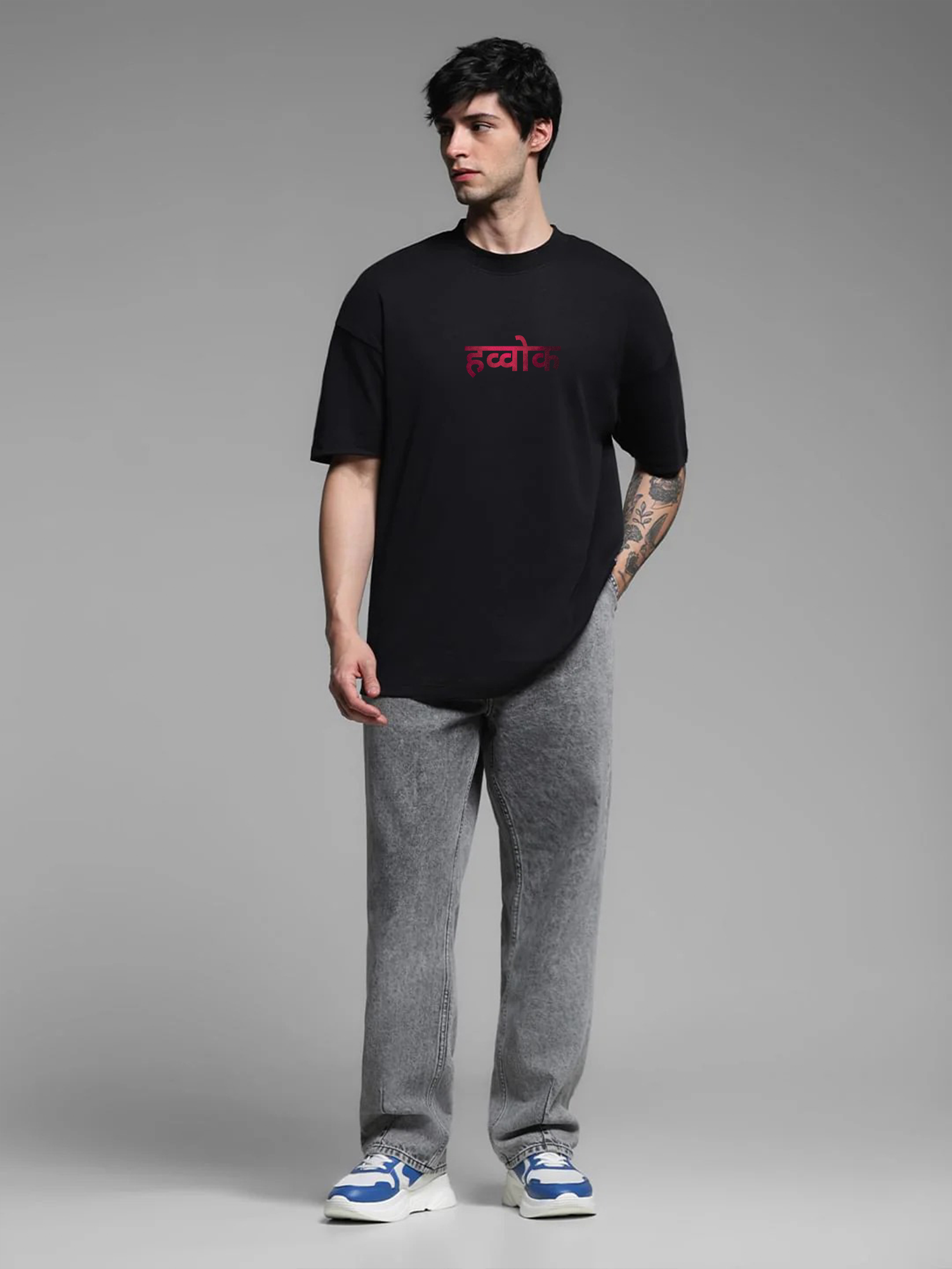 Ved Vibe Tshirt