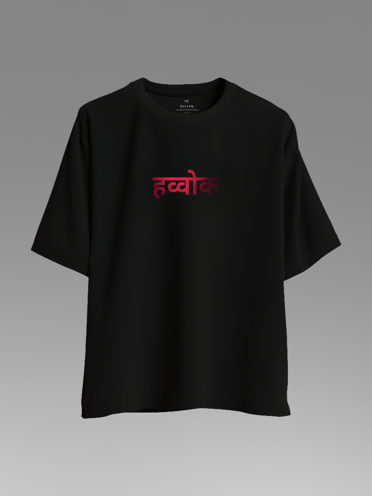 Ved Vibe Tshirt