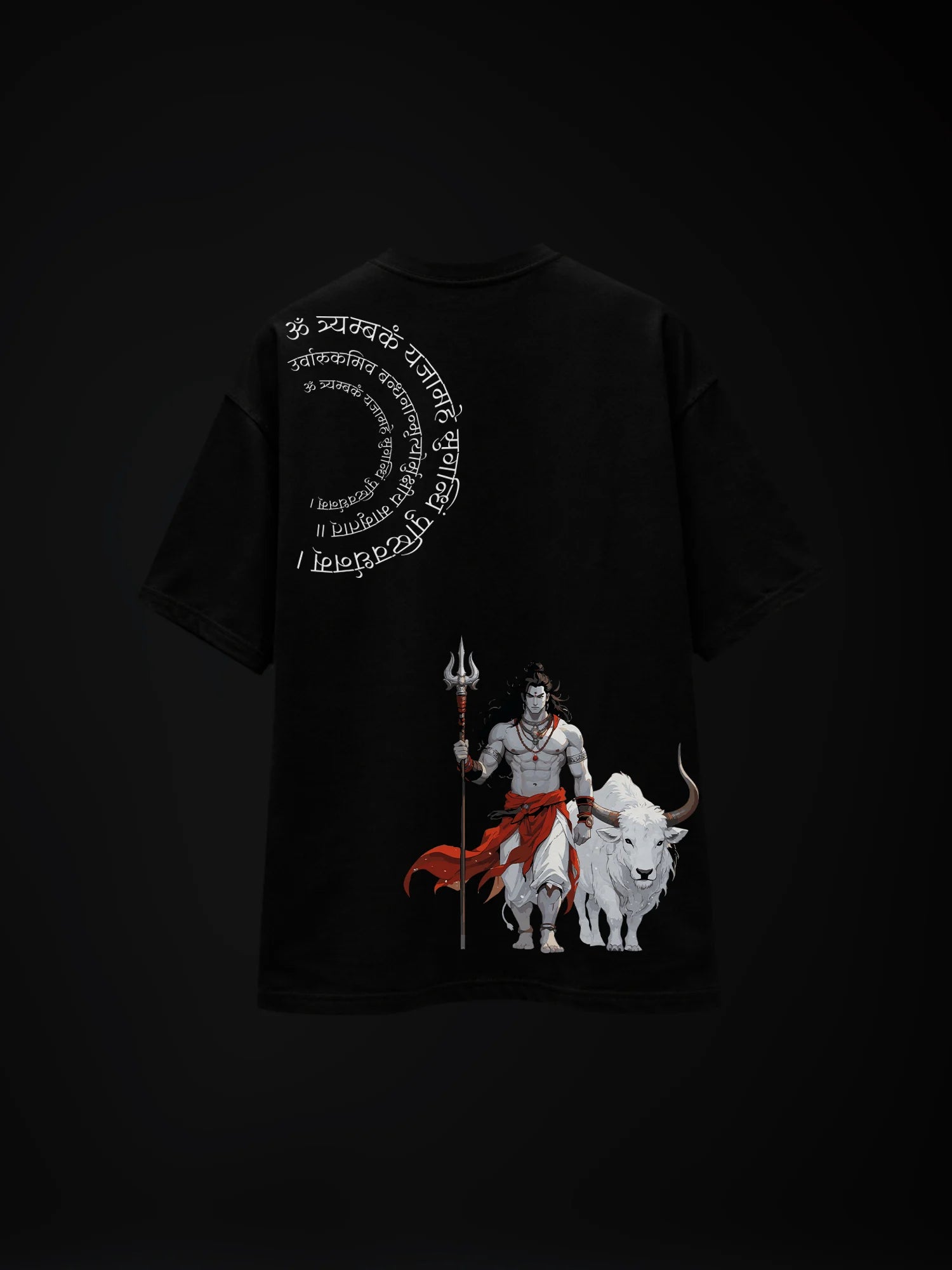The Rudra Unisex Black Oversized T-Shirt