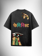 The Feminist Tshirt