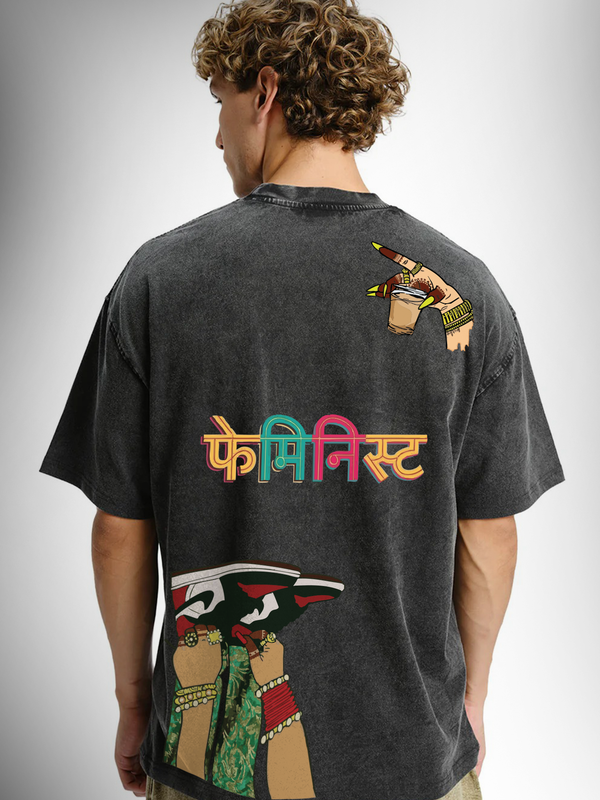 The Feminist Unisex Black Acid Wash Tshirt