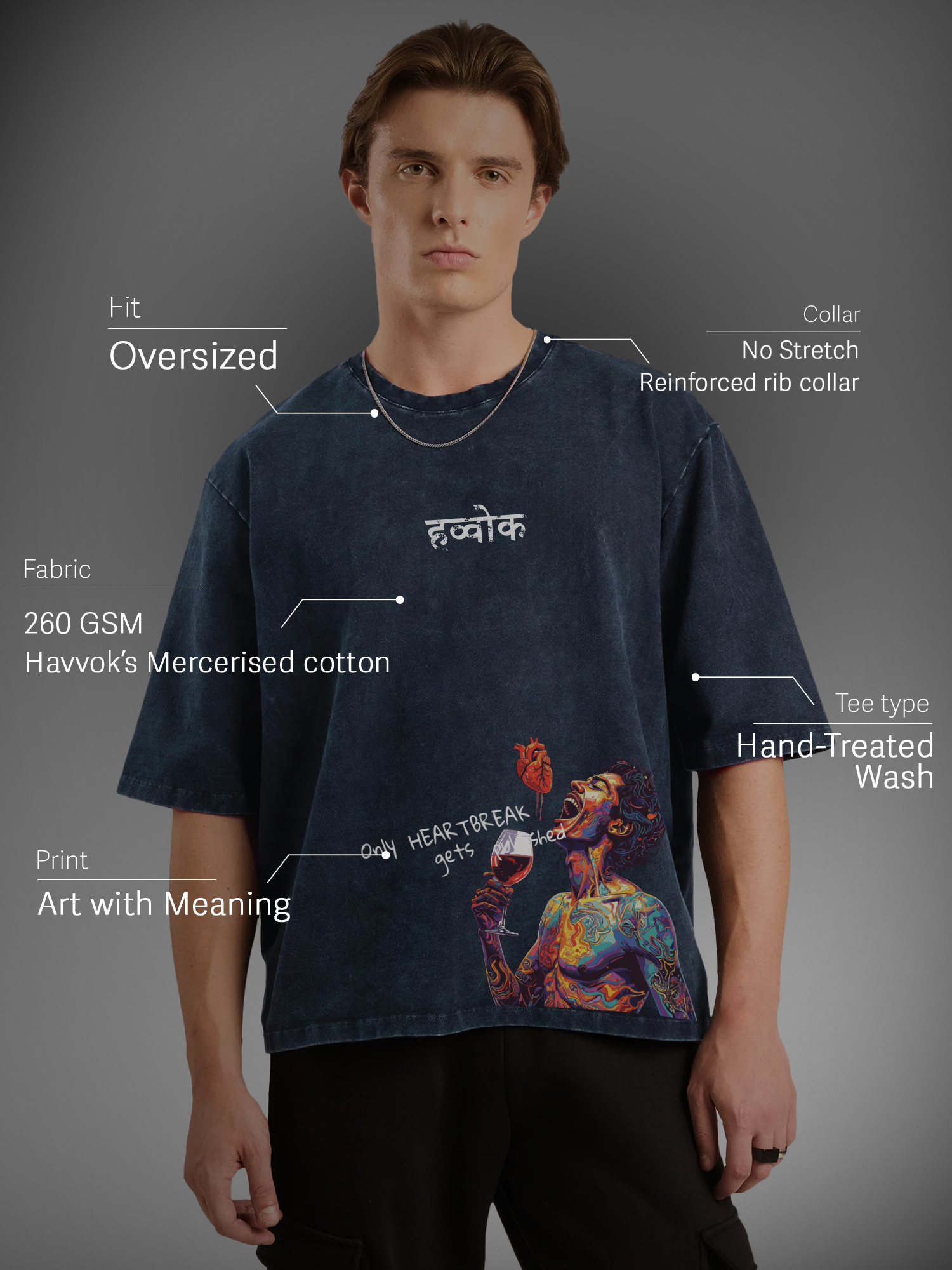 Broken Pour Tshirt