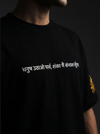 Holy Havoc Unisex Black Oversized T-Shirt