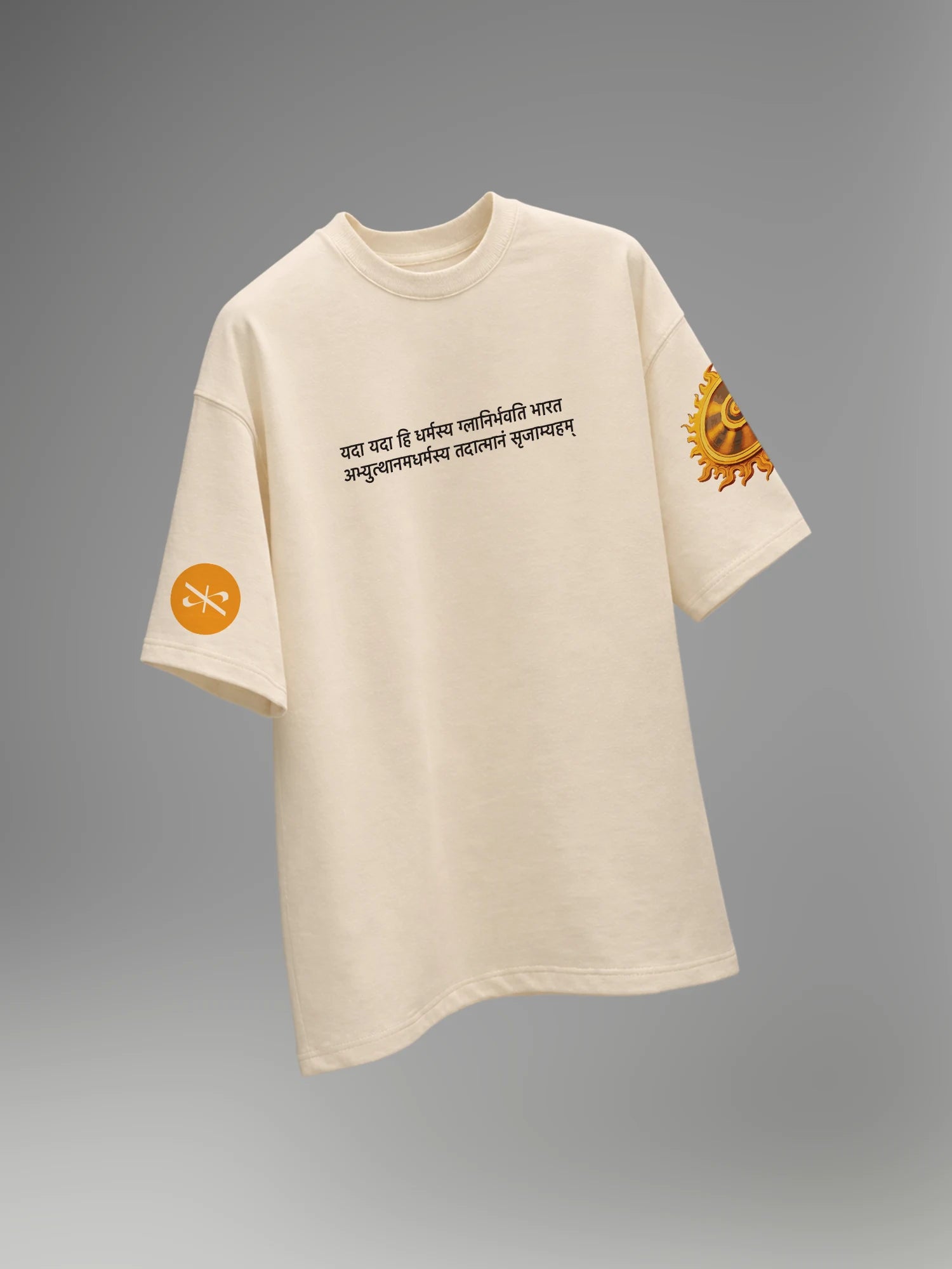 Sacred Fury Unisex Off-White Oversized T-Shirt