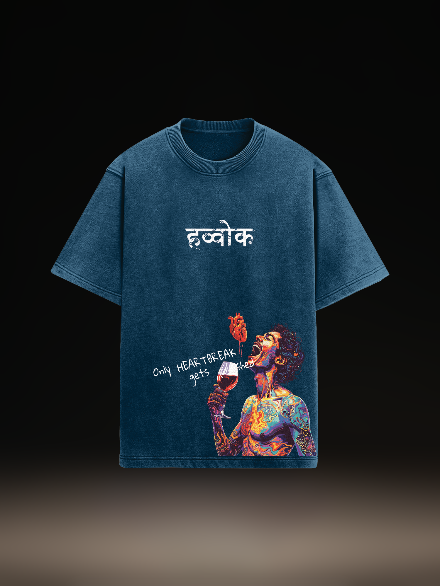 Broken Pour Tshirt