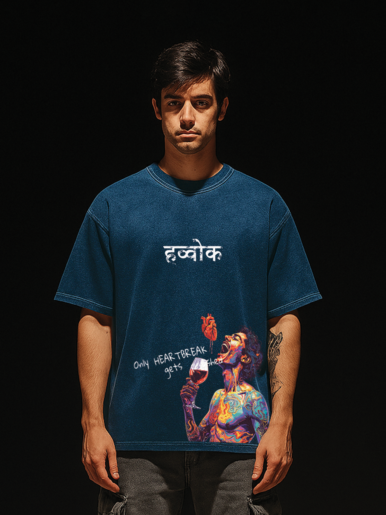 Broken Pour Tshirt