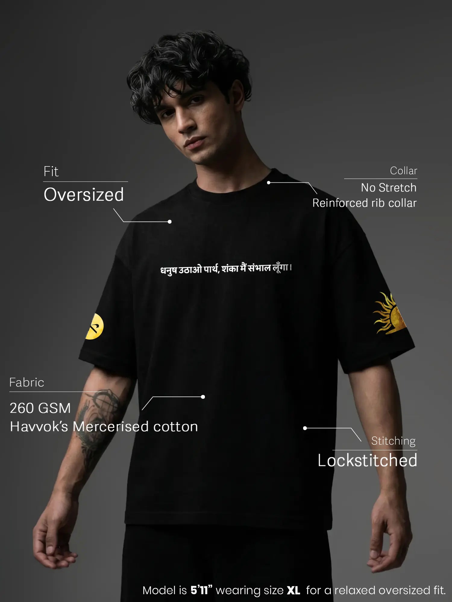 Holy Havoc Unisex Black Oversized T-Shirt