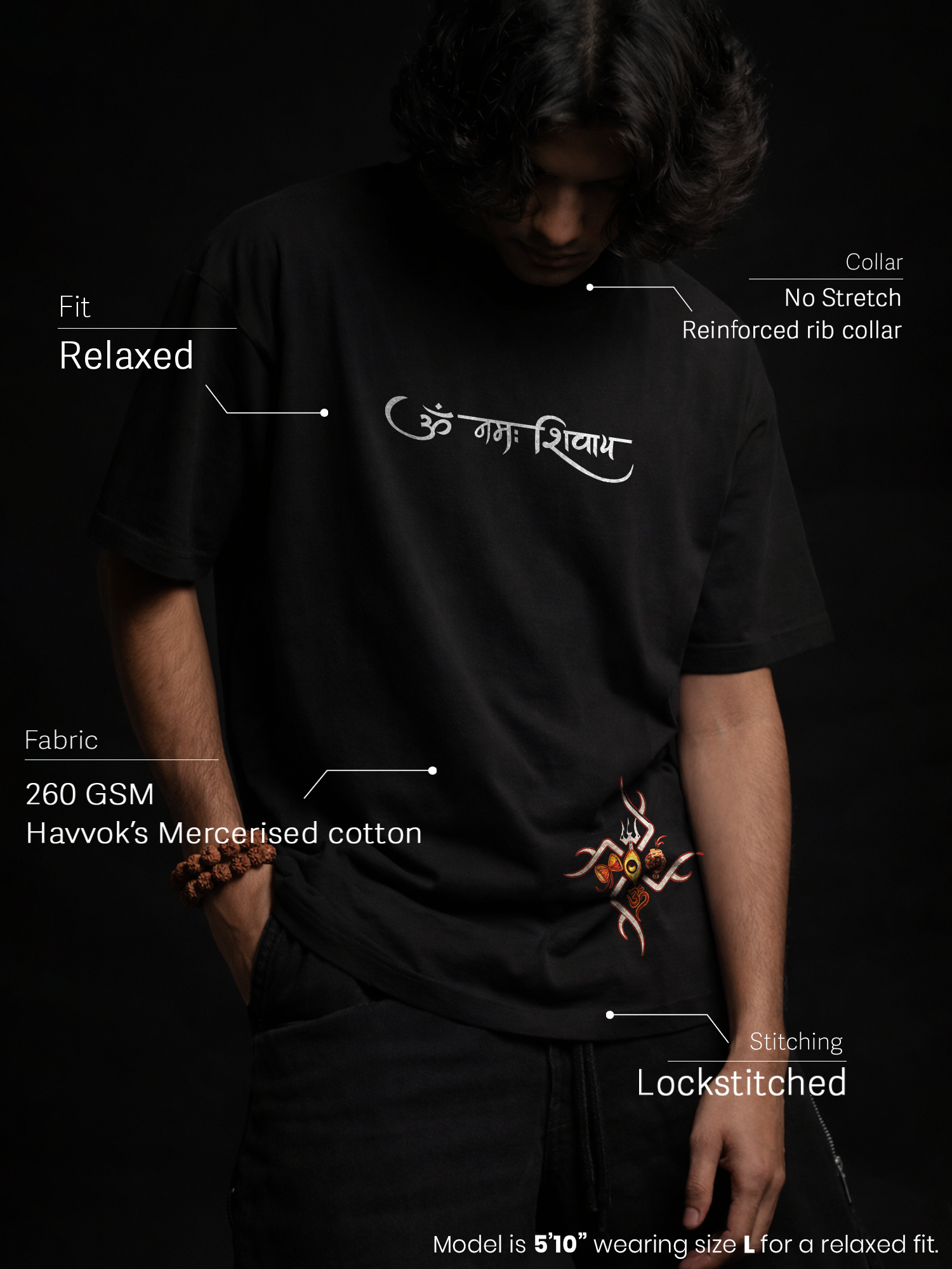 The Rudra Unisex Black Oversized T-Shirt
