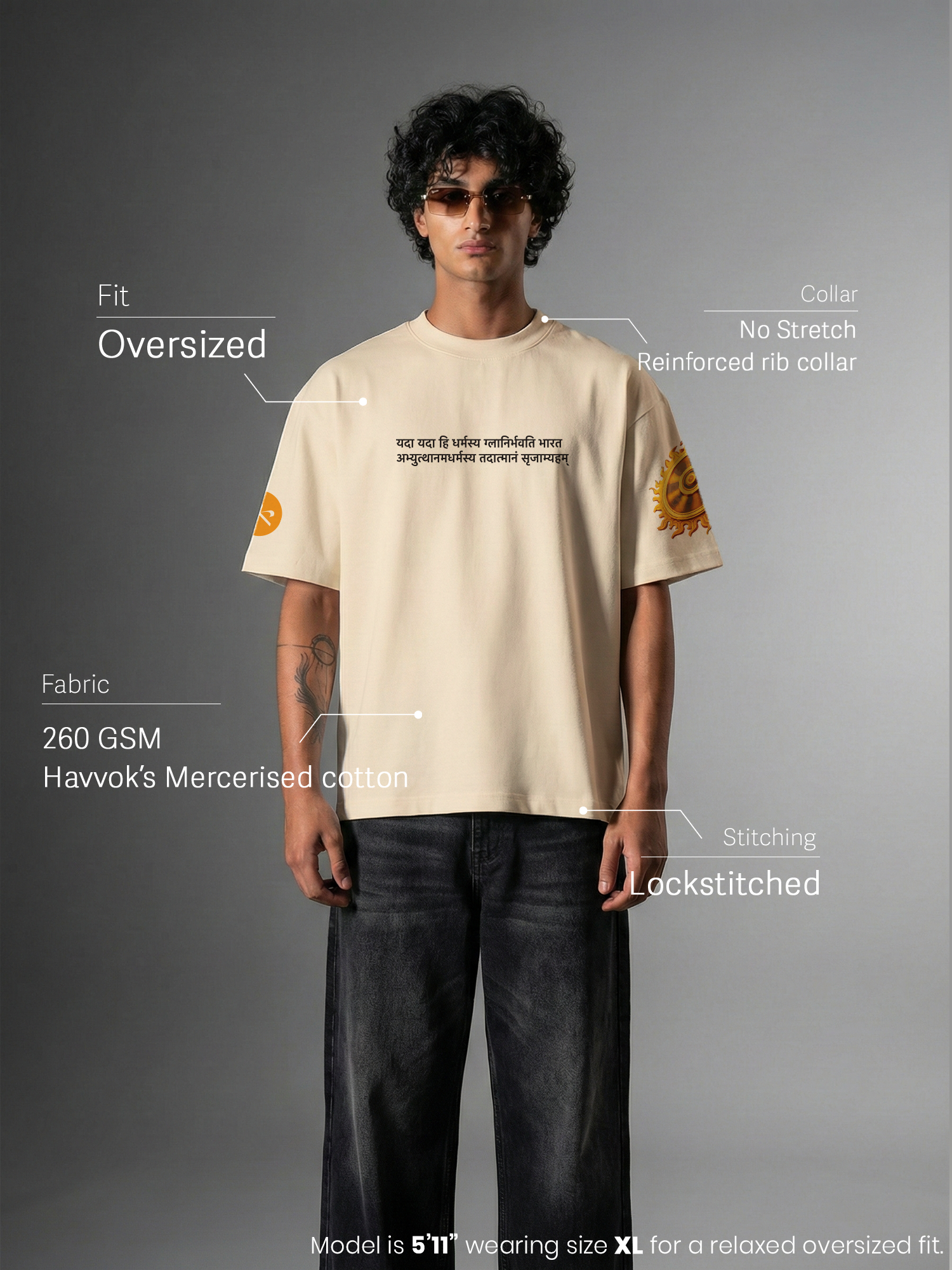 Sacred Fury Unisex Off-White Oversized T-Shirt