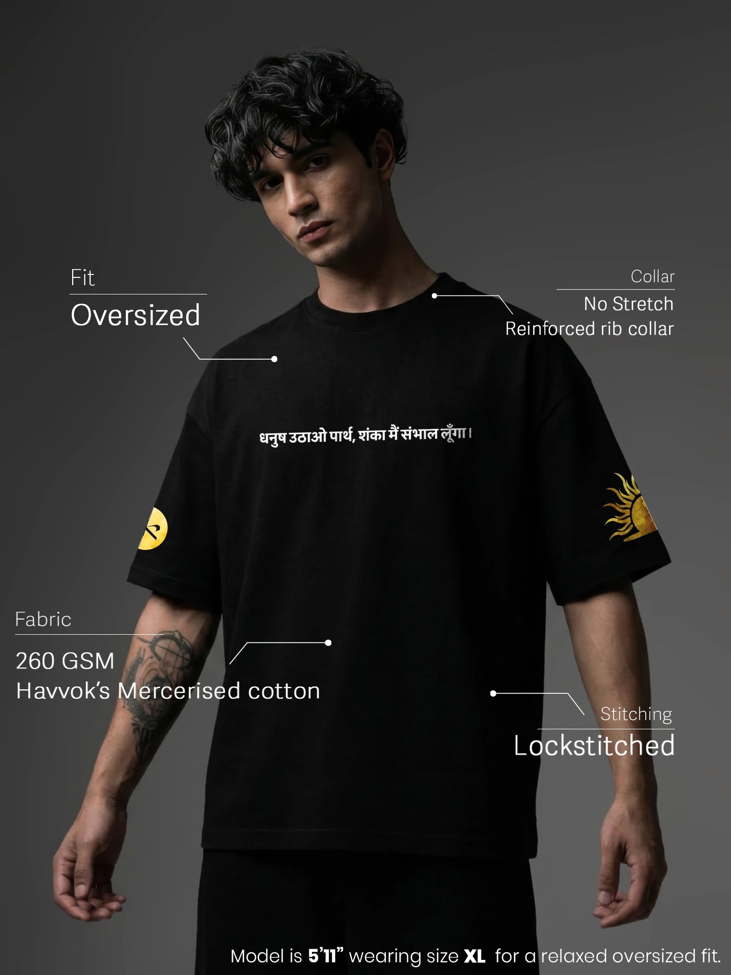 Holy Havoc Unisex Black Oversized T-Shirt
