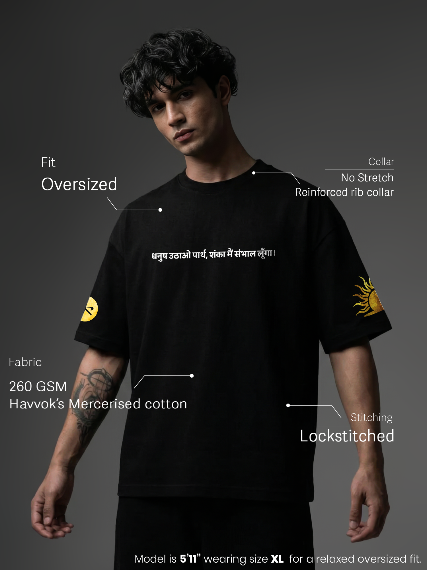 Holy Havoc Unisex Black Oversized T-Shirt