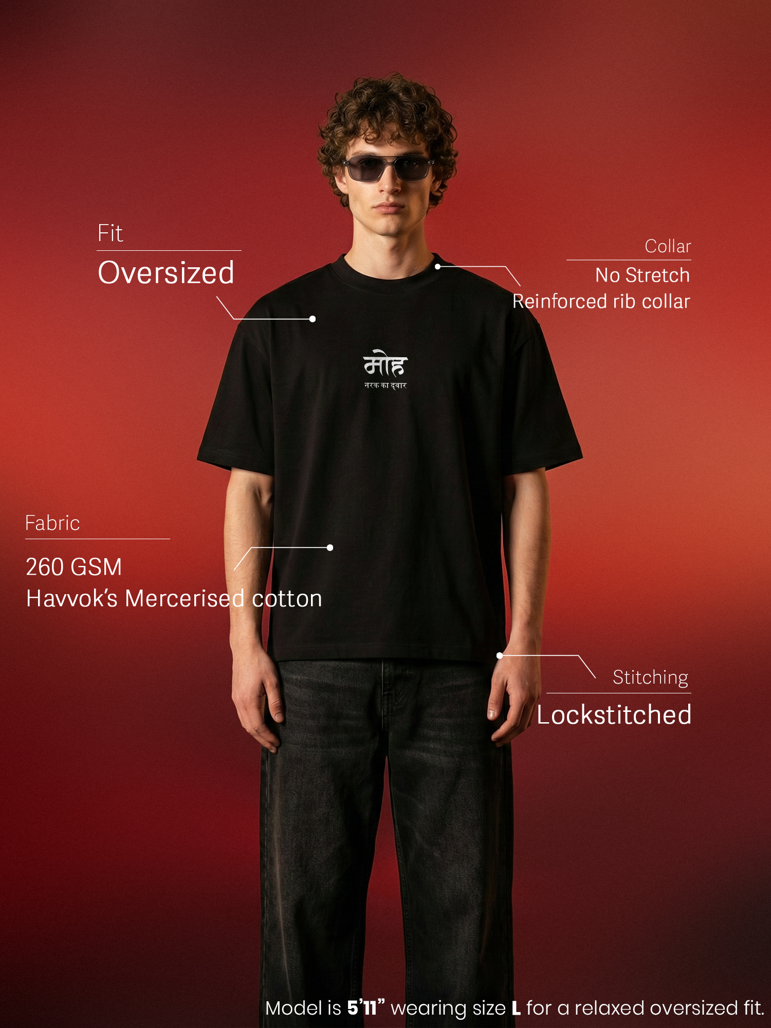 The Niyat Unisex Black Oversized Tshirt